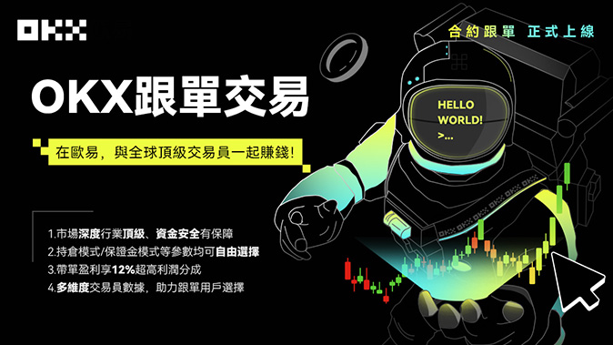 简明参数
